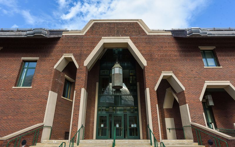 UConn School of Business
